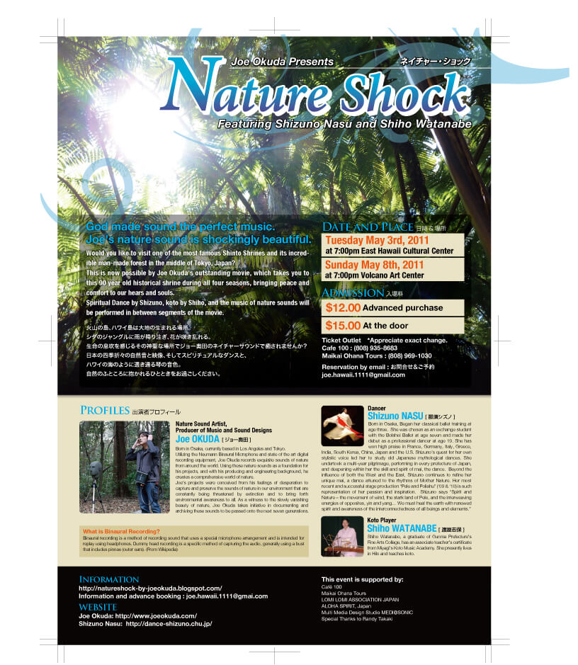 nature_shock